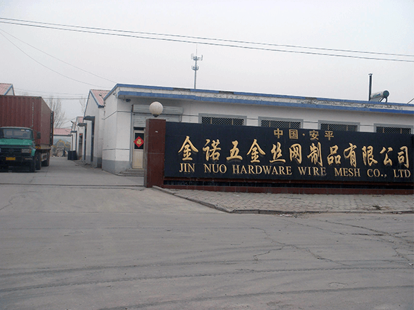 COMPANY